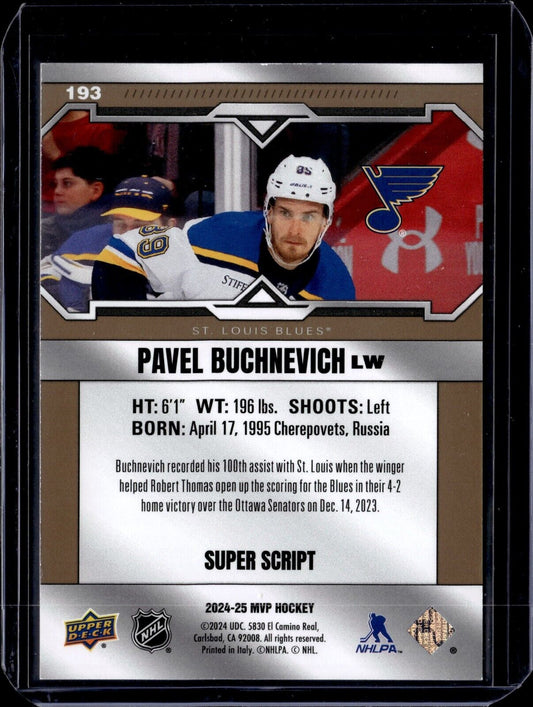 2024-25 Upper Deck MVP - #193 Pavel Buchnevich (Gold)