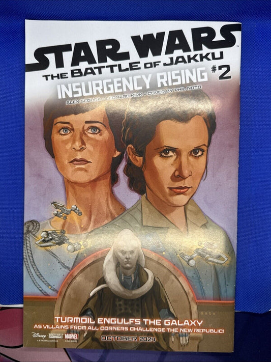 Star Wars Darth Vader #50C NM 2024