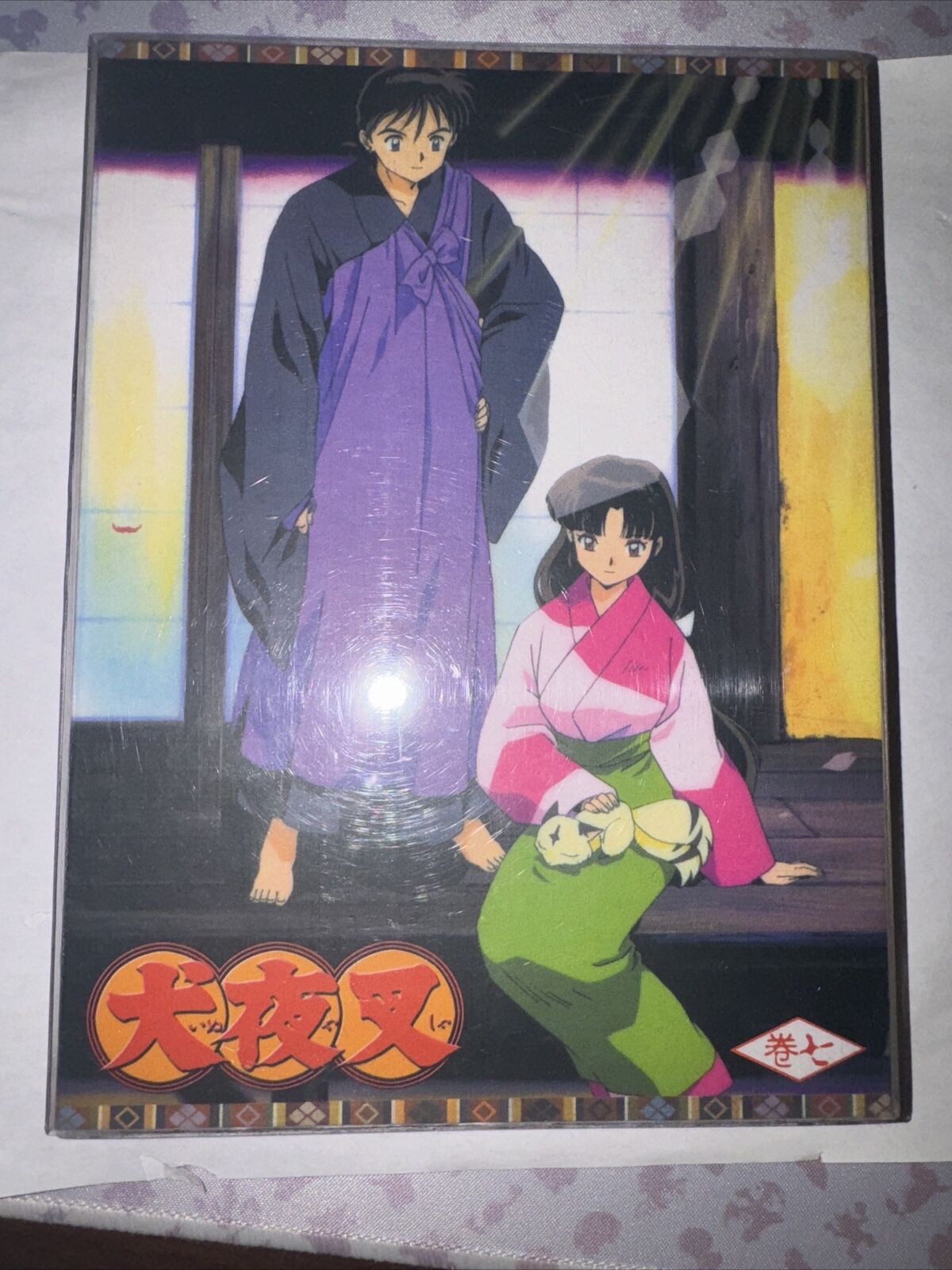 Inuyasha Near complete series Japanese Audio With English Subtitles + Movie #2