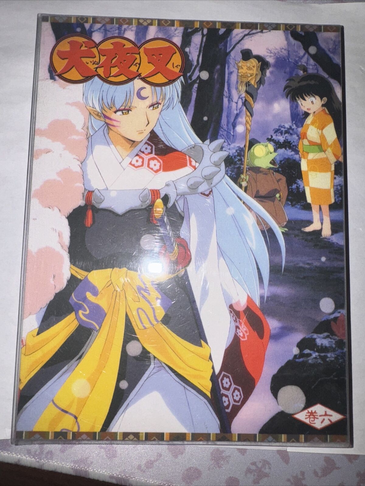 Inuyasha Near complete series Japanese Audio With English Subtitles + Movie #2