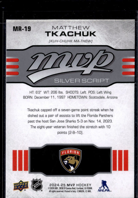 2024-25 Upper Deck MVP - 10th Anniversary #MR-19 Matthew Tkachuk