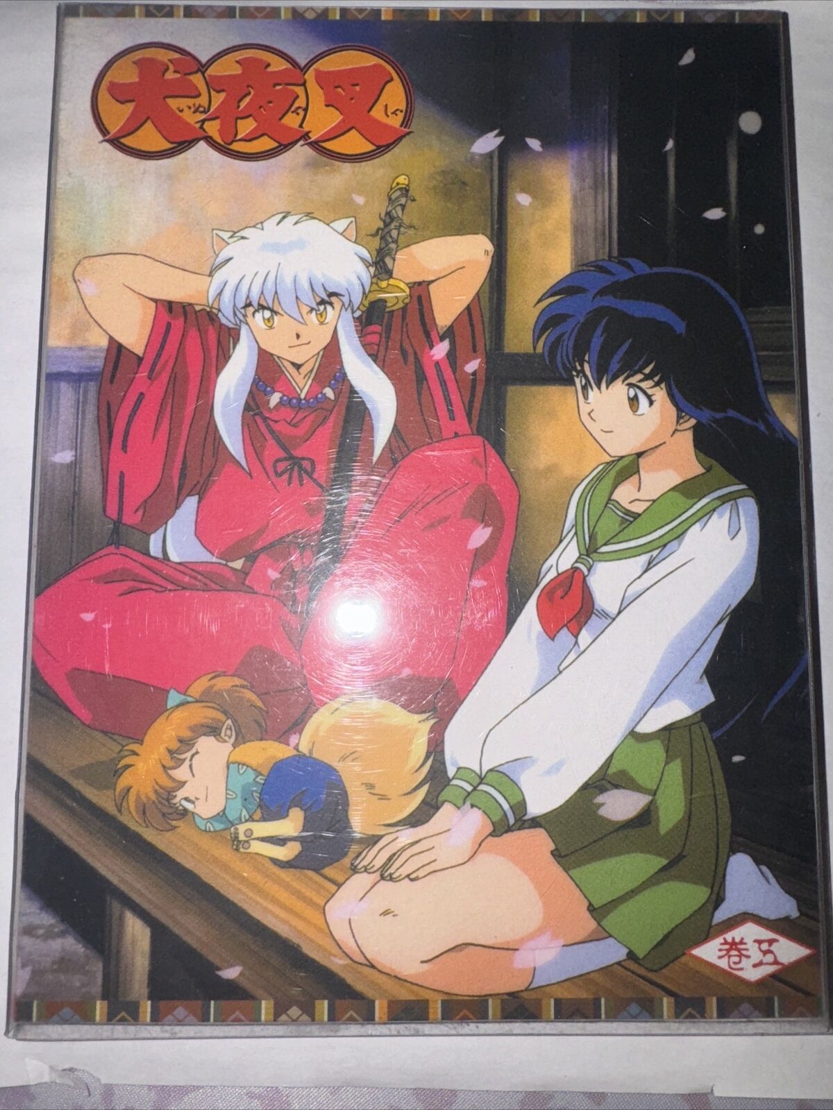Inuyasha Near complete series Japanese Audio With English Subtitles + Movie #2
