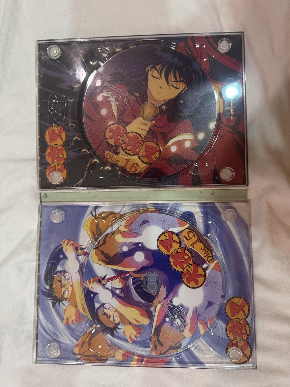 Inuyasha Near complete series Japanese Audio With English Subtitles + Movie #2