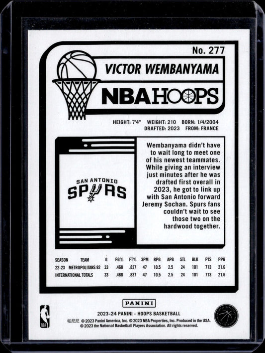 2023-24 Panini NBA Hoops - Rookies #277 Victor Wembanyama (RC)