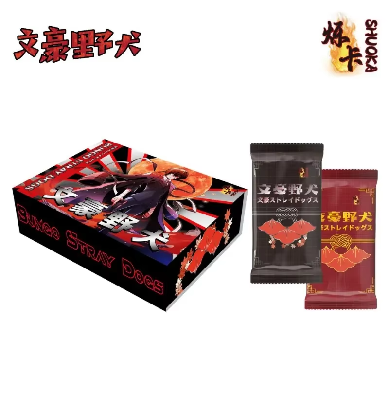 Dazai Osamu Bungo Stray Dogs Card Japanese Comic Popular Classic Protagonist Ani