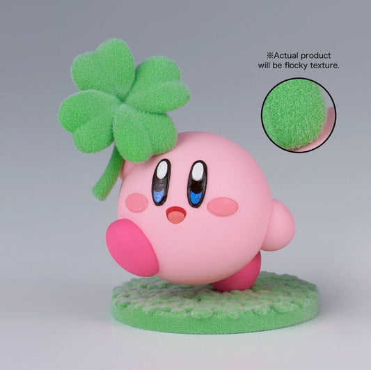 Kirby Fluffy Puffy Play in the Flower Clover Kirby 2" Figure