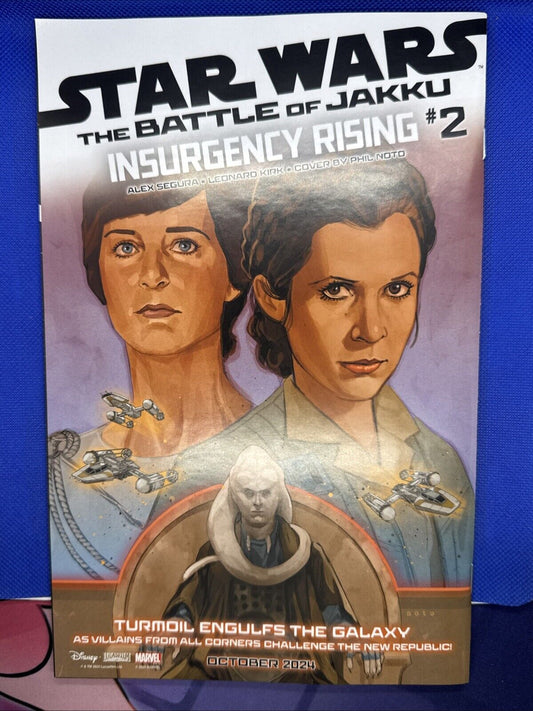 Star Wars Darth Vader #50B NM 2024