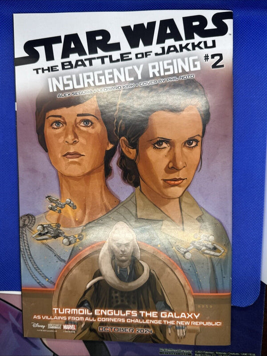 Star Wars Darth Vader #50 - Reis Variant Cover - Marvel 2024