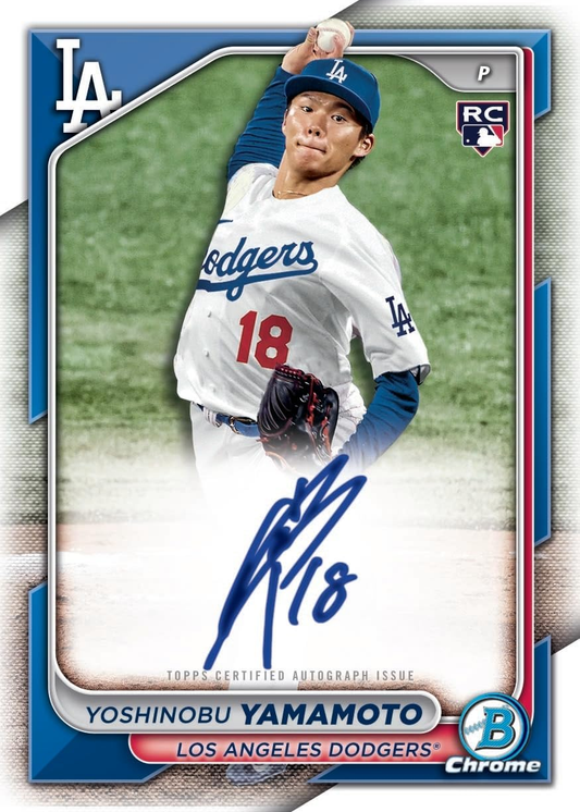 2024 Bowman Baseball Retail Value Box