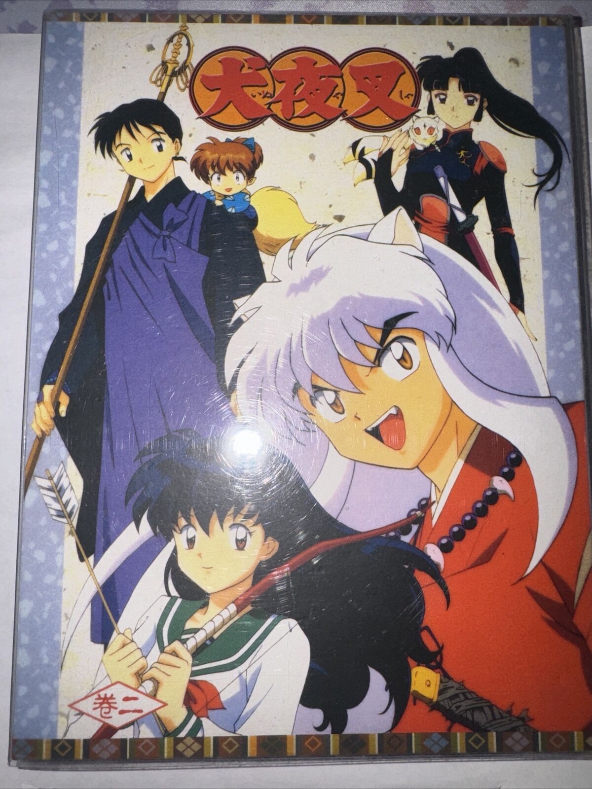 Inuyasha Near complete series Japanese Audio With English Subtitles + Movie #2