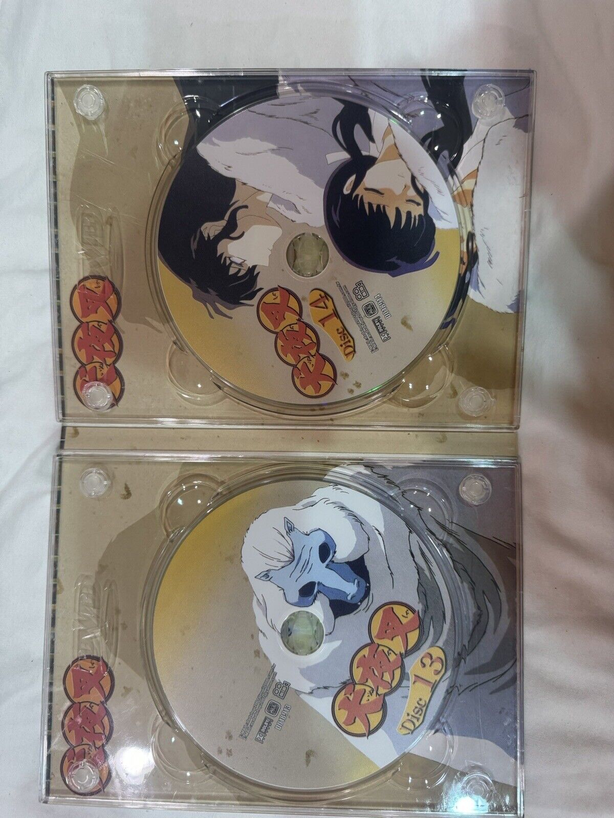 Inuyasha Near complete series Japanese Audio With English Subtitles + Movie #2