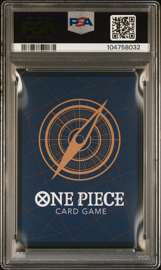 ONE PIECE OP09 - EMPERORS IN THE NEW WORLD 119 DONQUIXOTE ROSINANTE SPECIAL ALT