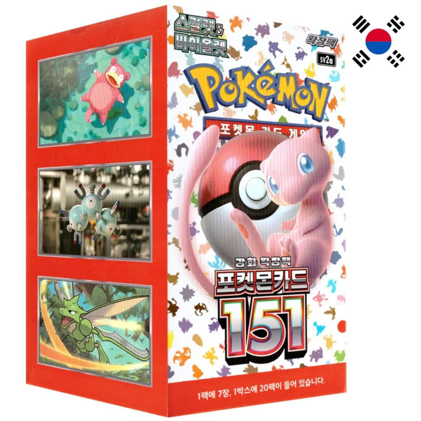 n TCG: Korean 151 Booster Box (20 Packs)