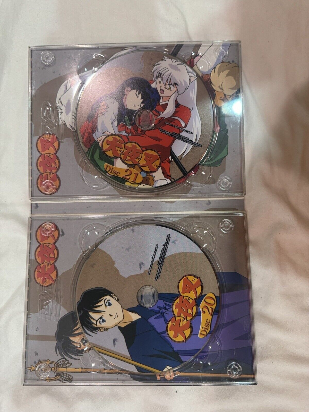 Inuyasha Near complete series Japanese Audio With English Subtitles + Movie #2