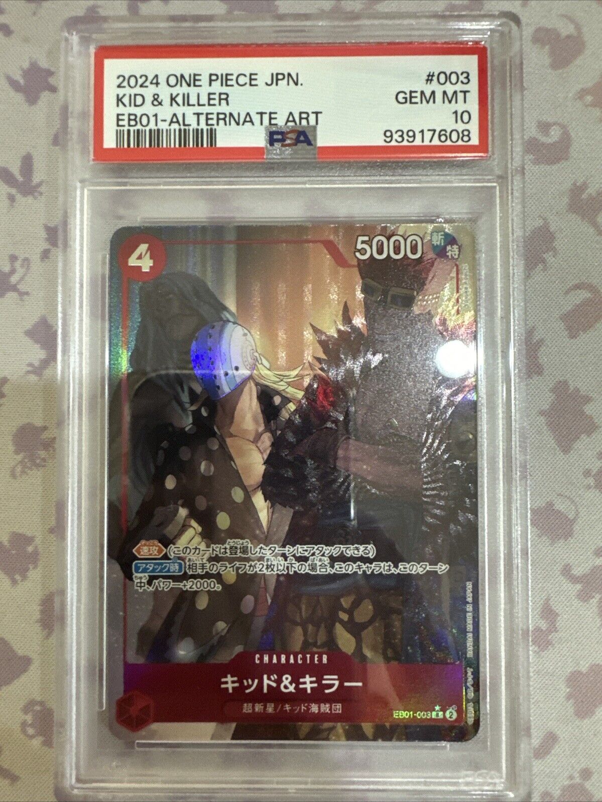 PSA 10 Kid & Killer EB01-003 Alternate Art One Piece Card Game Japanese Gem Mint