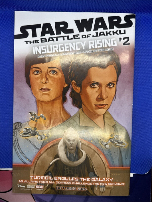 Star Wars Darth Vader #50 . Derrick Chew LEIA variant 🟥NM+