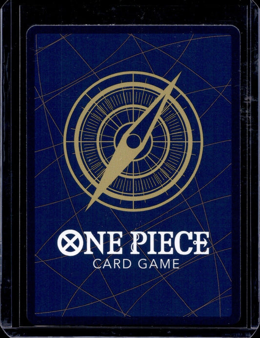 Duval (Full Art) - Premium Booster -The Best- (PRB-01)