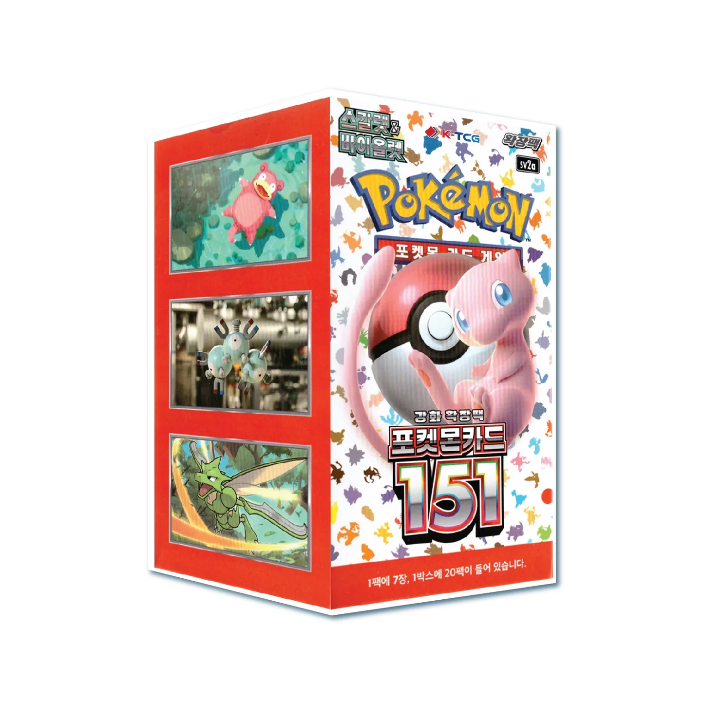 n TCG: Korean 151 Booster Box (20 Packs)