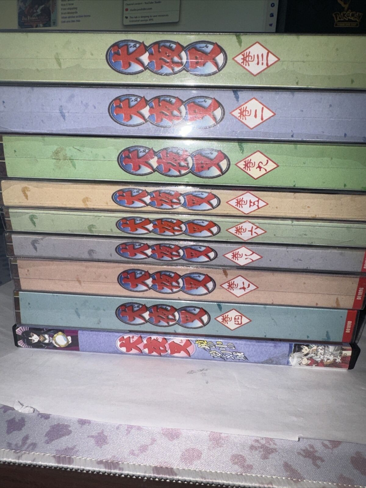 Inuyasha Near complete series Japanese Audio With English Subtitles + Movie #2