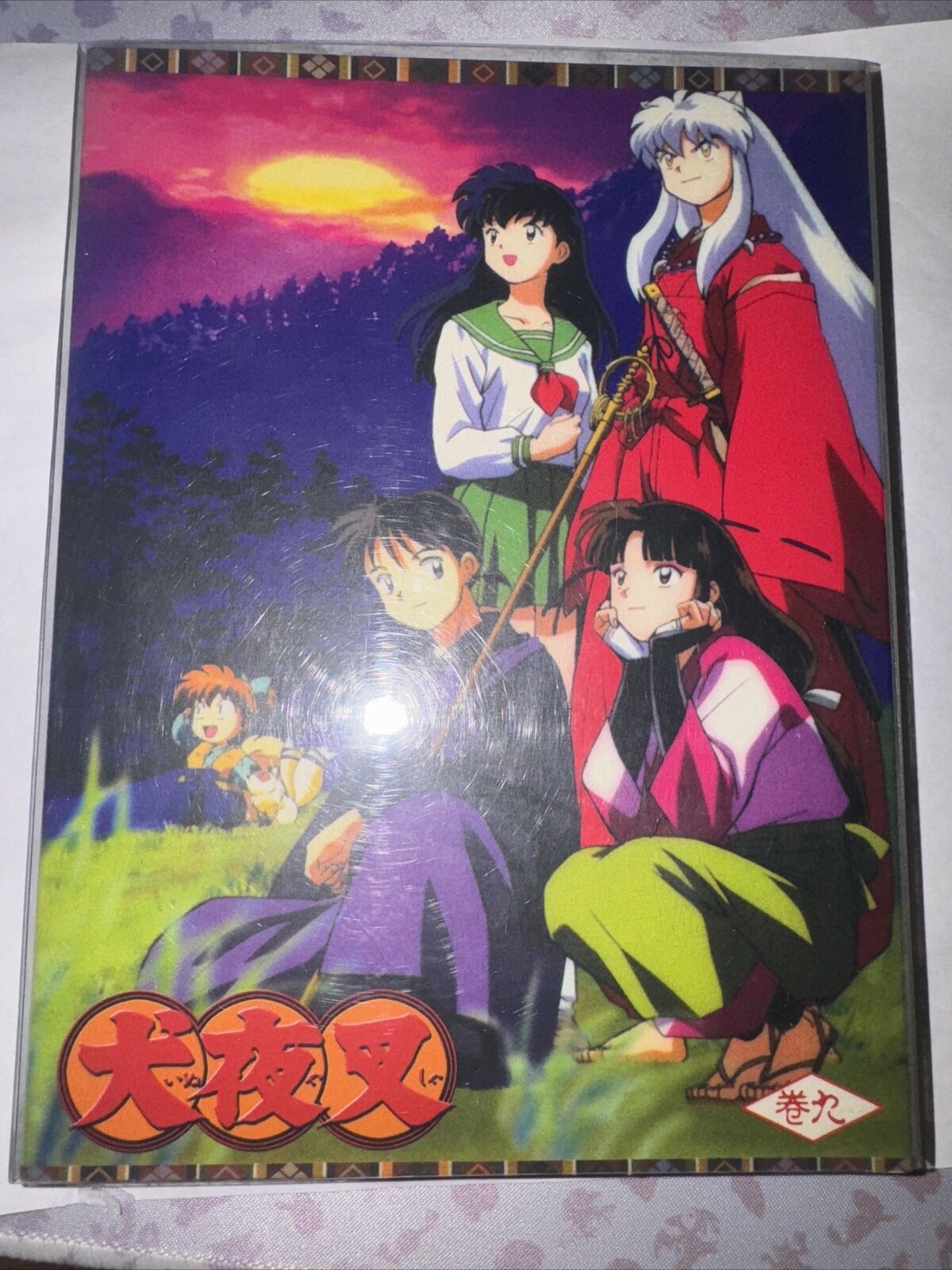 Inuyasha Near complete series Japanese Audio With English Subtitles + Movie #2