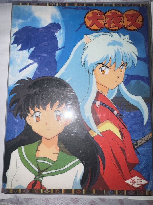 Inuyasha Near complete series Japanese Audio With English Subtitles + Movie #2