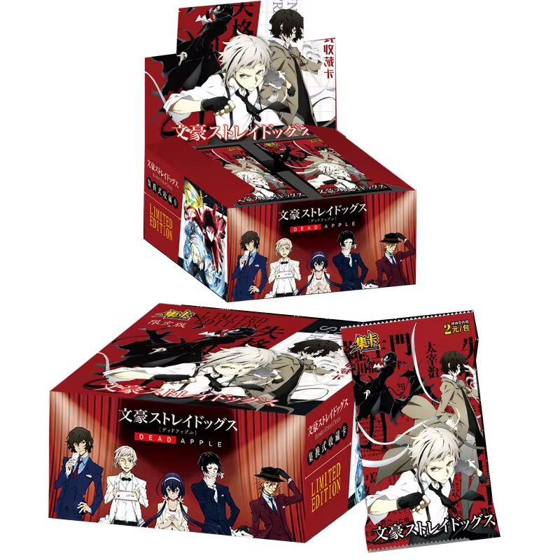 Dazai Osamu Bungo Stray Dogs Card Japanese Comic Popular Classic Protagonist Ani