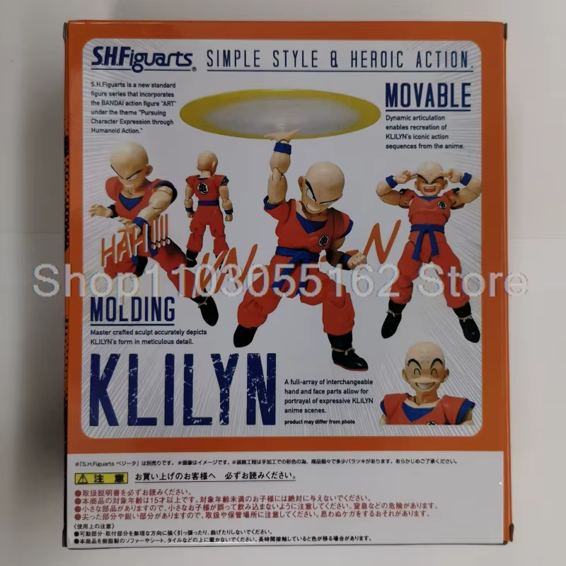 Shfiguarts Dragon Ball Z Youth Klilyn Action Figure Collection Model GBZ Toys Bi