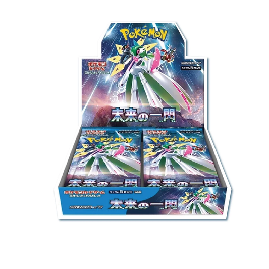 Trading Card Game Future Flash Booster Box (JAPANESE, 30 Packs)
