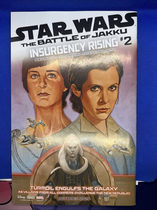 Star Wars: Darth Vader #50 (Marvel Comics November 2024)