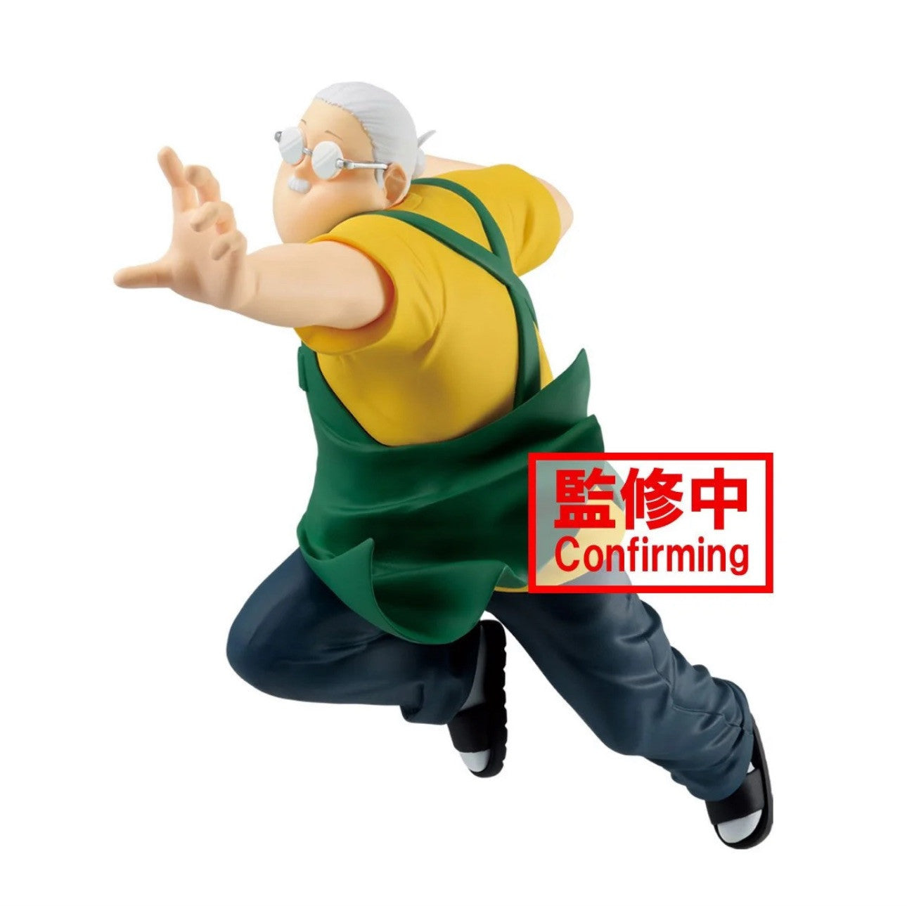 SAKAMOTO DAYS VIBRATION STARS Taro Sakamoto Figure Banpresto US SELLER