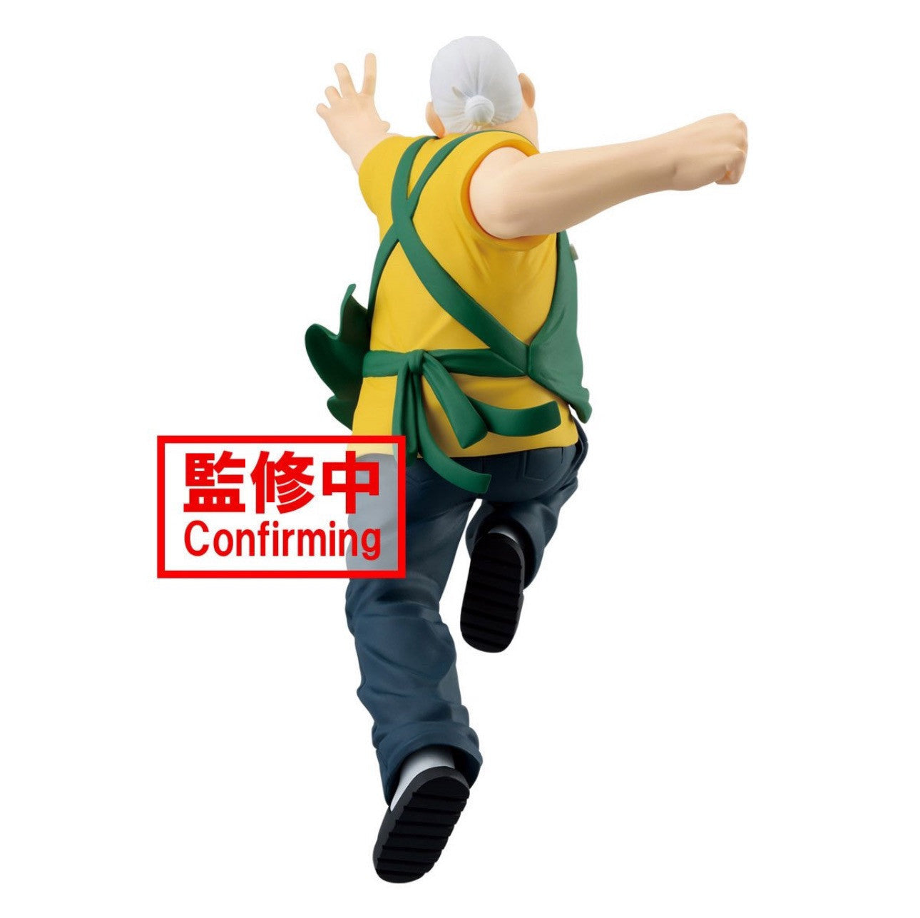 SAKAMOTO DAYS VIBRATION STARS Taro Sakamoto Figure Banpresto US SELLER