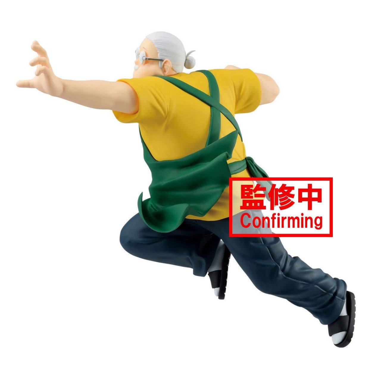 SAKAMOTO DAYS VIBRATION STARS Taro Sakamoto Figure Banpresto US SELLER