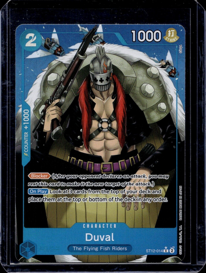 Duval (Full Art) - Premium Booster -The Best- (PRB-01)