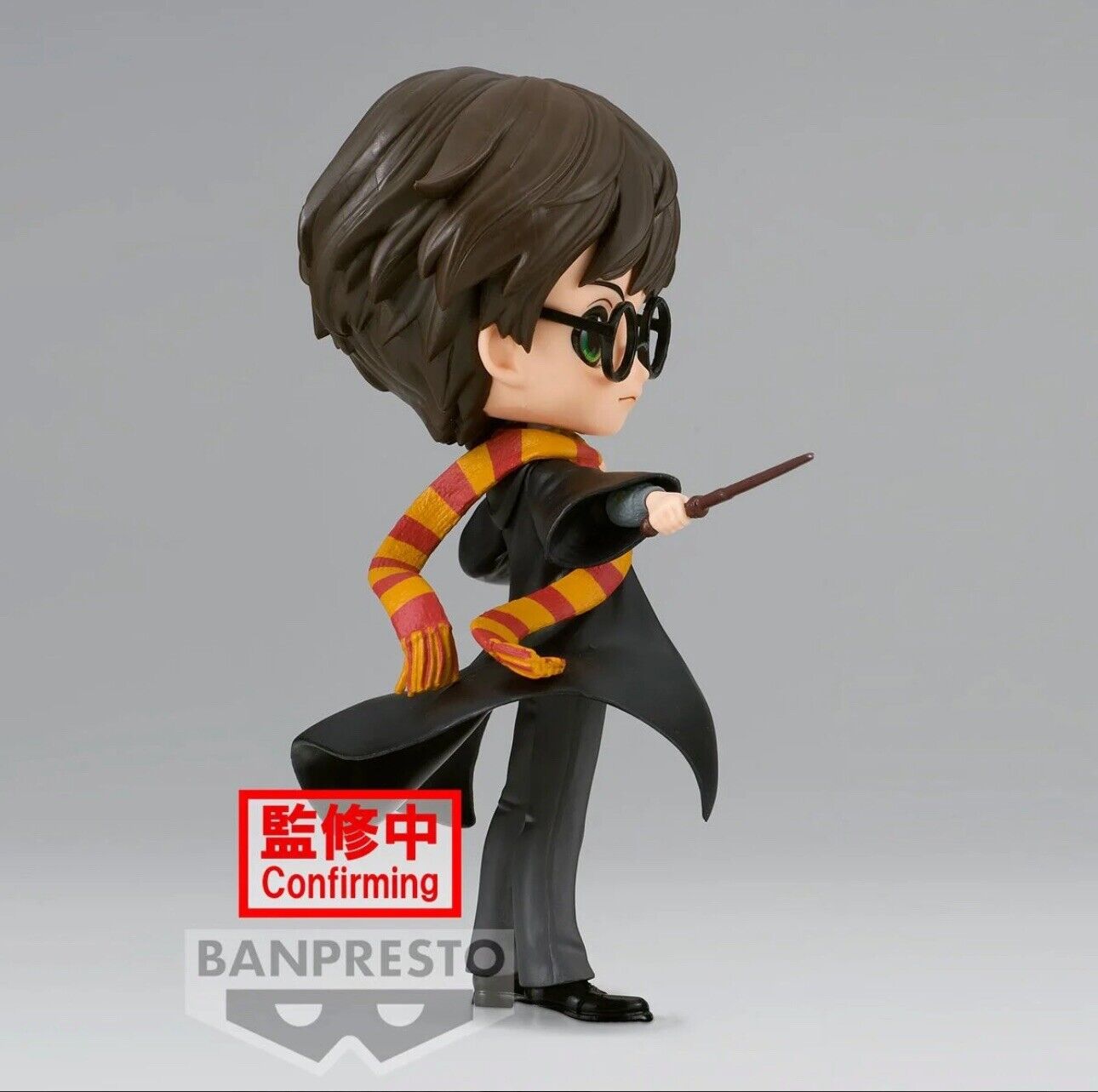 BANPRESTO : Q posket : Harry Potter : Normal Color - NEW