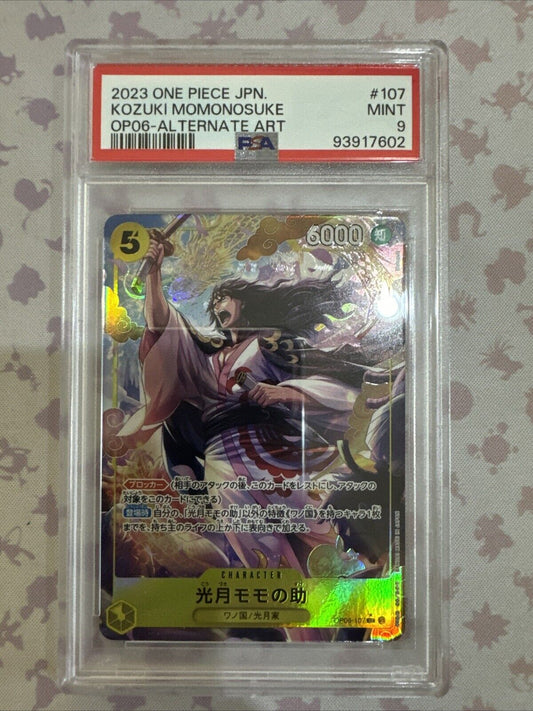 PSA 9 One Piece Kozuki Momonosuke Alt Art Japanese Wings of Captain OP06-107