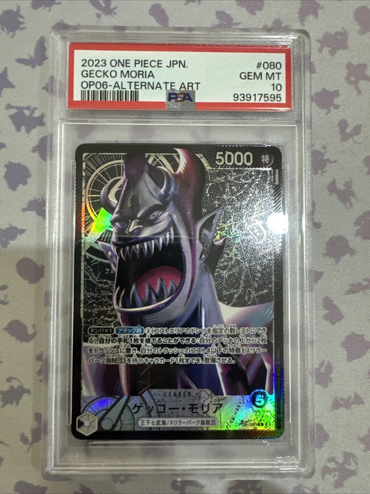 PSA 10 Gecko Moria OP06-080 Wings of The Captain Alt Art One Piece Japanese