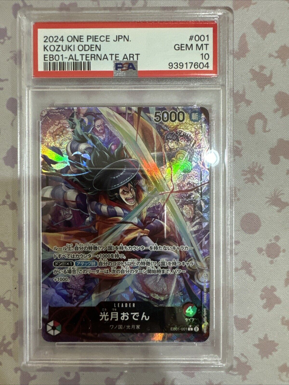PSA 10 One Piece Japanese Kozuki Oden Alternate Art EB01-001