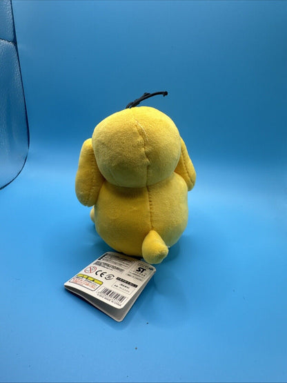 Pokemon Yellow Psyduck Plush 5 Inch Stuffed Animal Toy