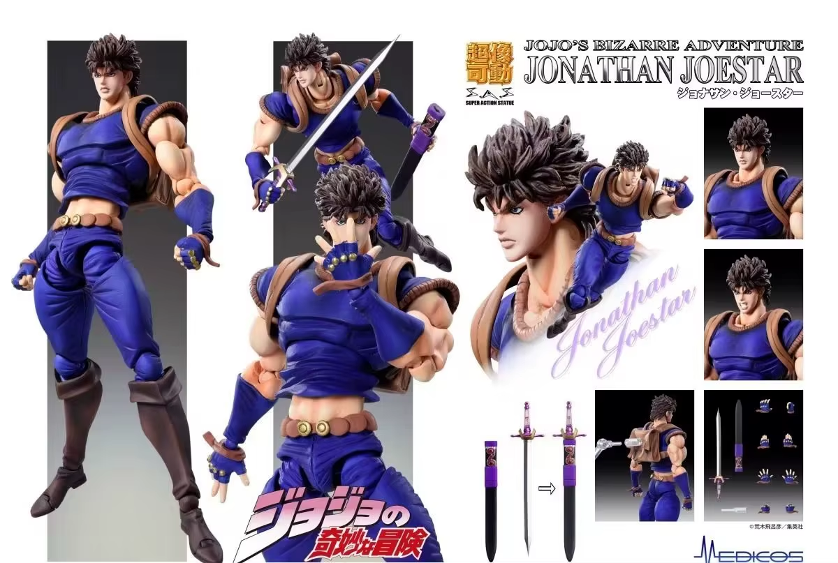22 TYPES Anime Jojo Bizarre Adventure Kujo Jotaro Dio Brando Diavolo Bruno Bucci