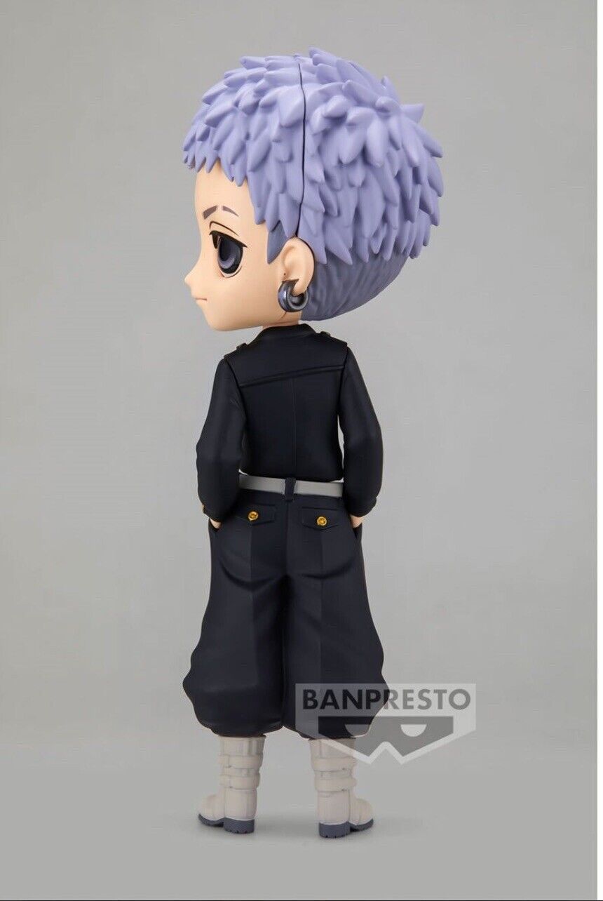 BanPresto - Tokyo Revengers - Q Posket - Takashi Mitsuya (Version A) [New Toy]