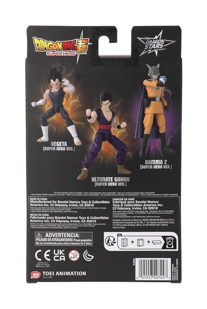 Gamma 2 Super Hero Version Dragon Stars Dragon Ball 6 in Action Figure