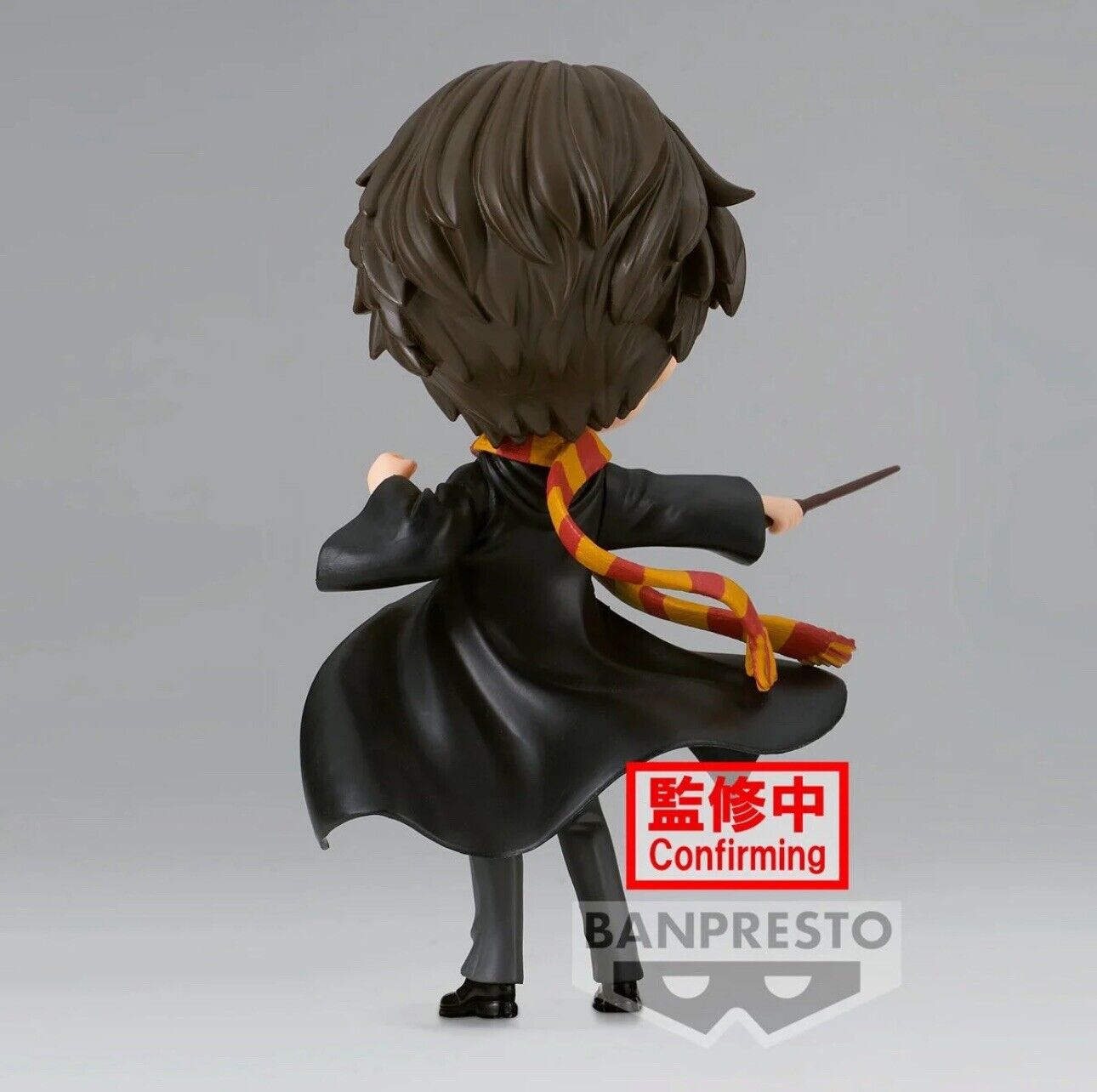 BANPRESTO : Q posket : Harry Potter : Normal Color - NEW