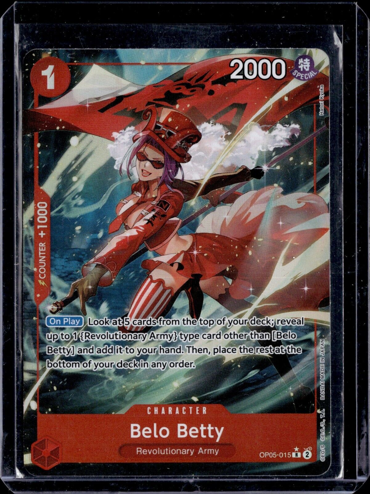 Belo Betty (Full Art) - Premium Booster -The Best- (PRB-01)