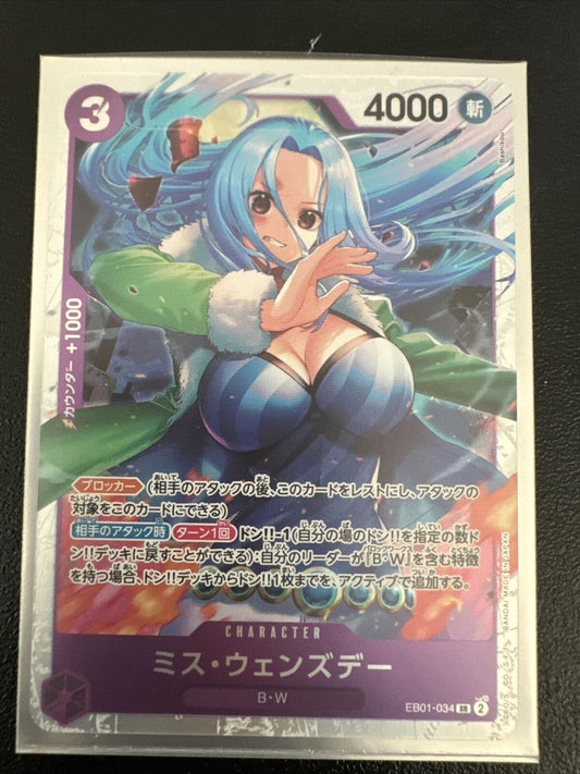 Miss Wednesday EB01-034 SR - Memorial Collection - One Piece Japanese - NM