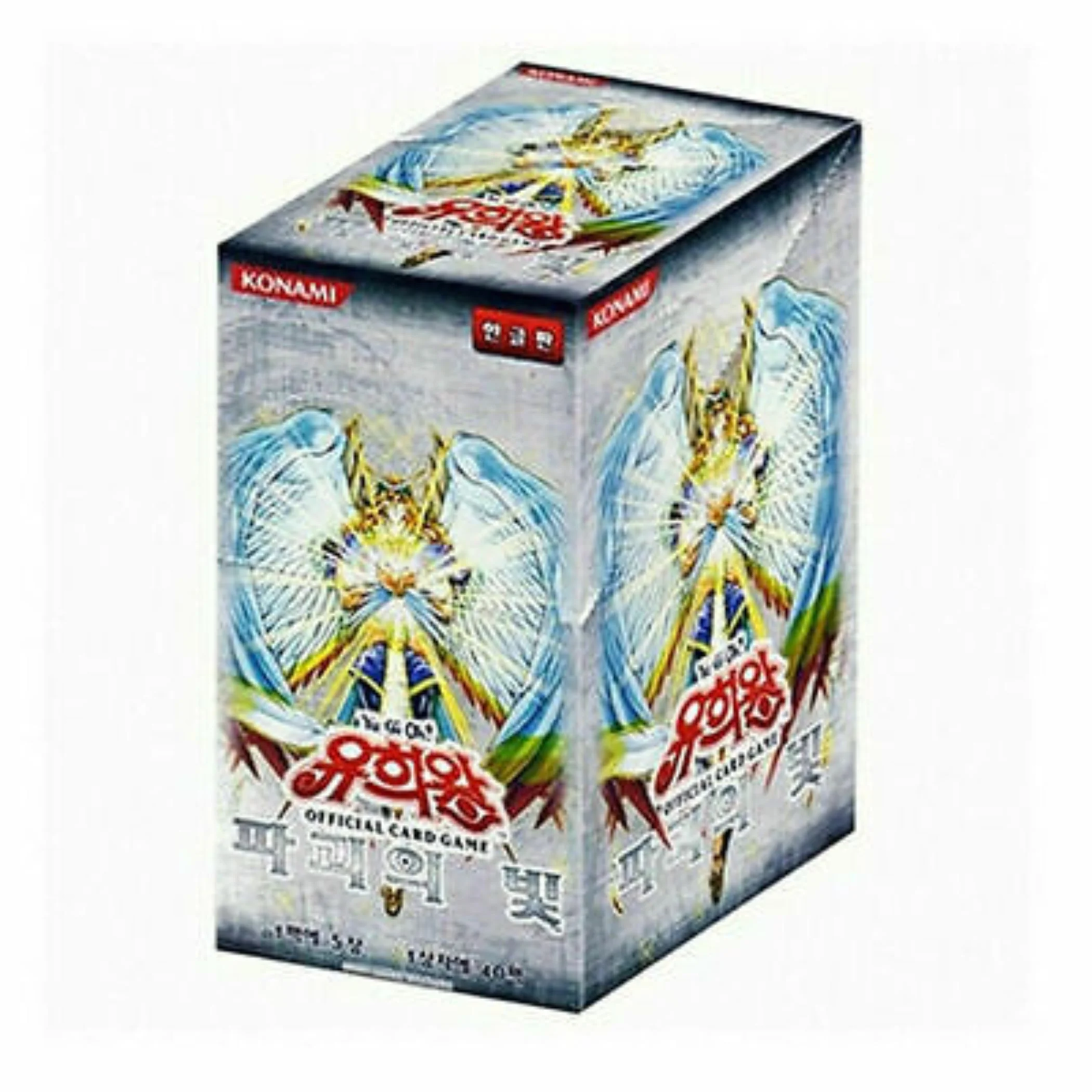 (3 Pack)  Trading Card Games Light of Destruction Box