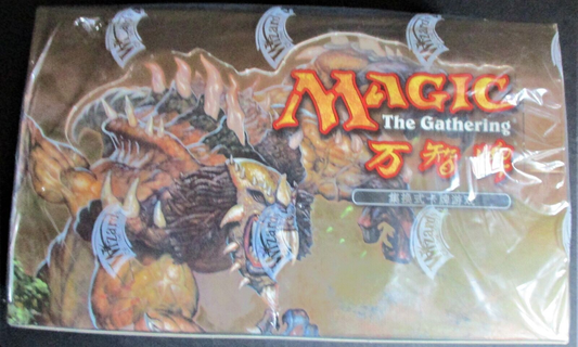 Mtg Magic the Gathering Legions Booster Box - Chinese