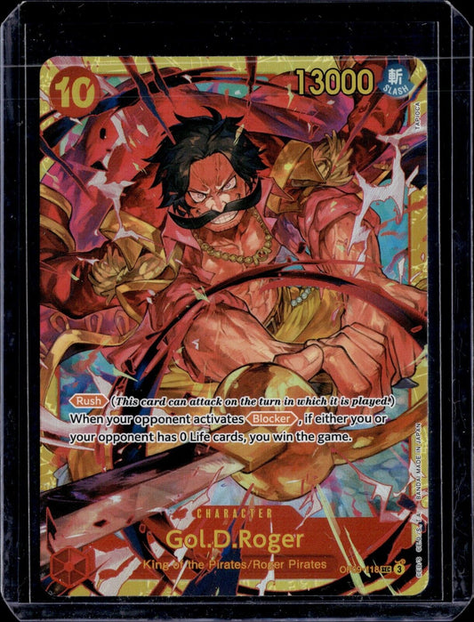 Gol.D.Roger - Emperors in the New World (OP09)