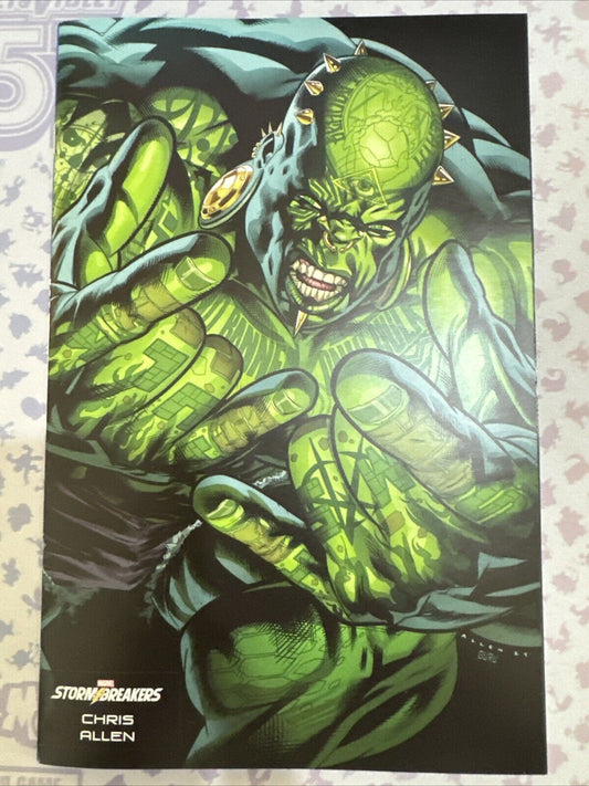 Giant-Size Hulk #1 (2024) (New) Choice of Covers