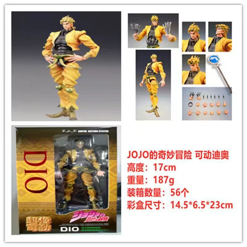 22 TYPES Anime Jojo Bizarre Adventure Kujo Jotaro Dio Brando Diavolo Bruno Bucci