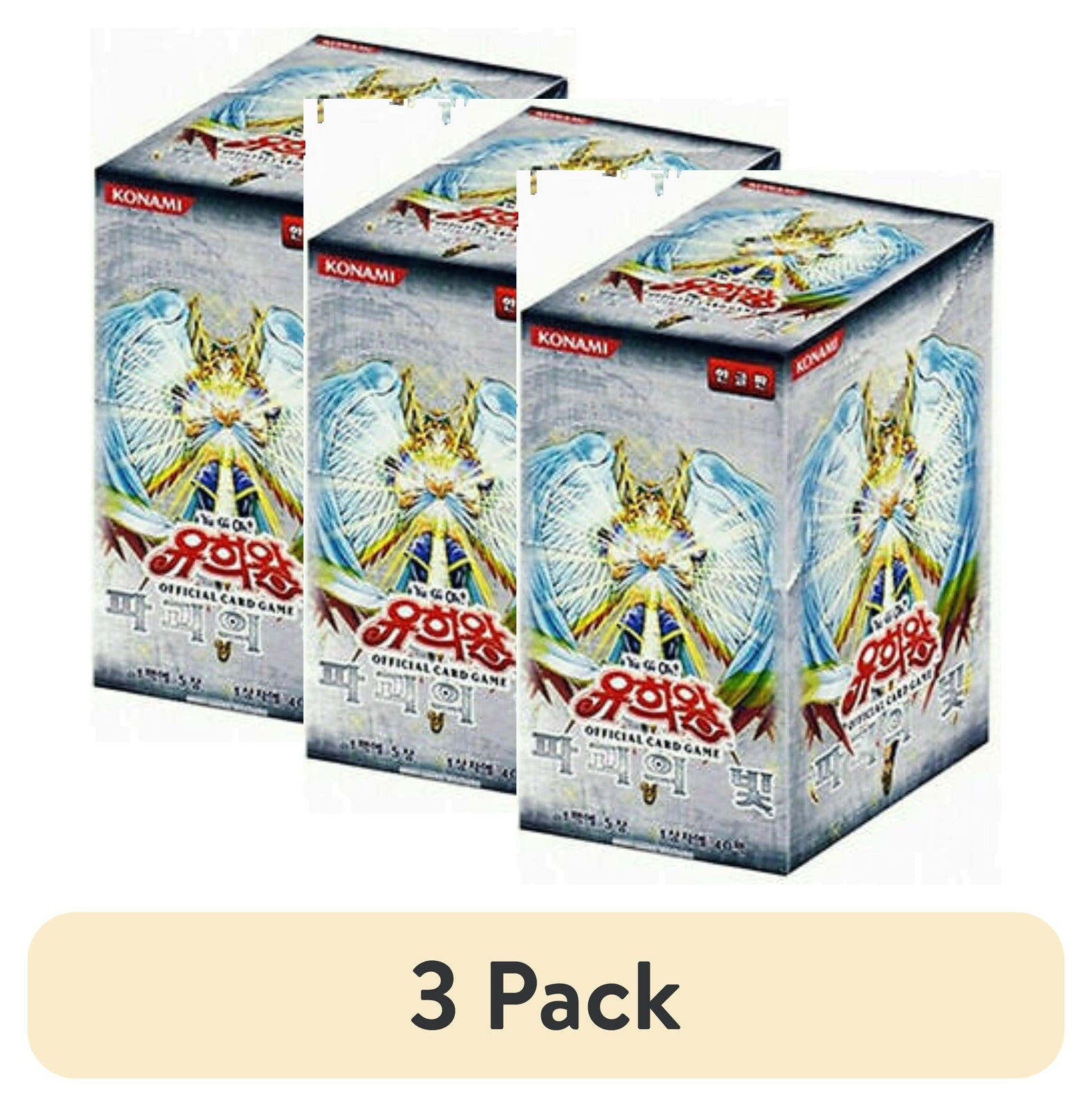 (3 Pack)  Trading Card Games Light of Destruction Box